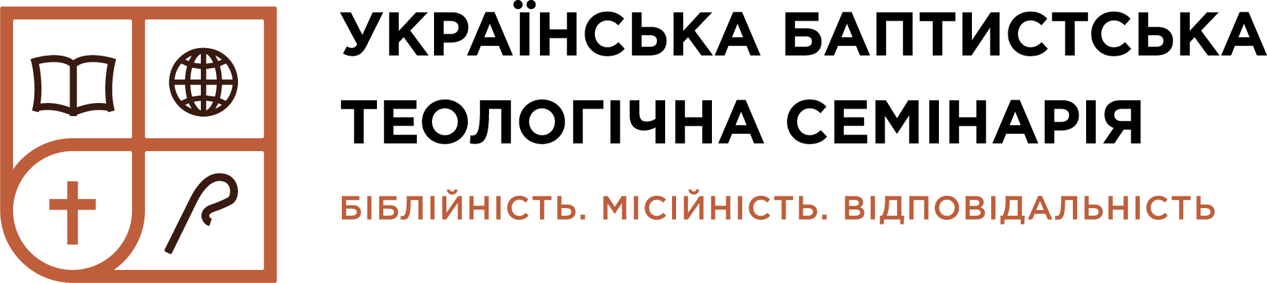 UBTS Online school UBTS Online school